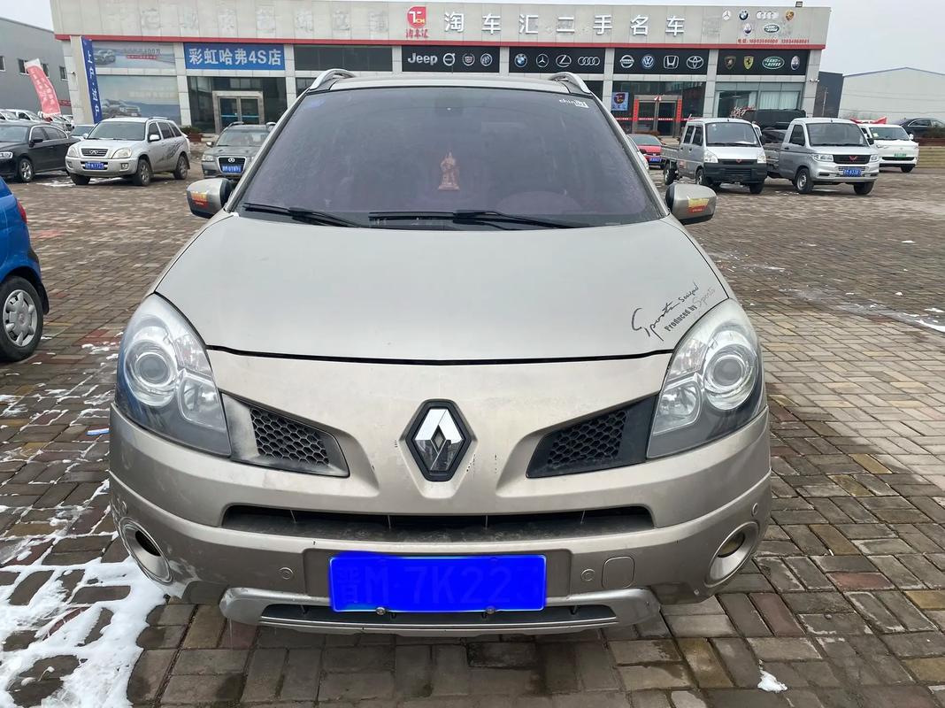 东莞3日产汽车与雷诺的合作，哈弗的低能耗柴油动力技术