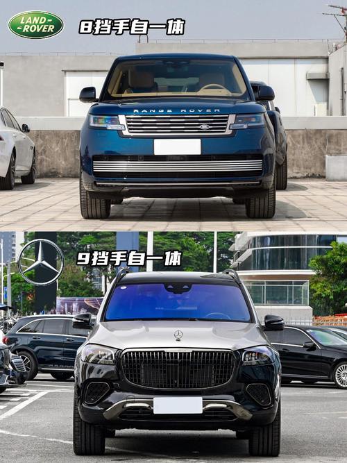 东莞3迈巴赫经典与现代的完美融合，路虎如何塑造独特的品牌形象